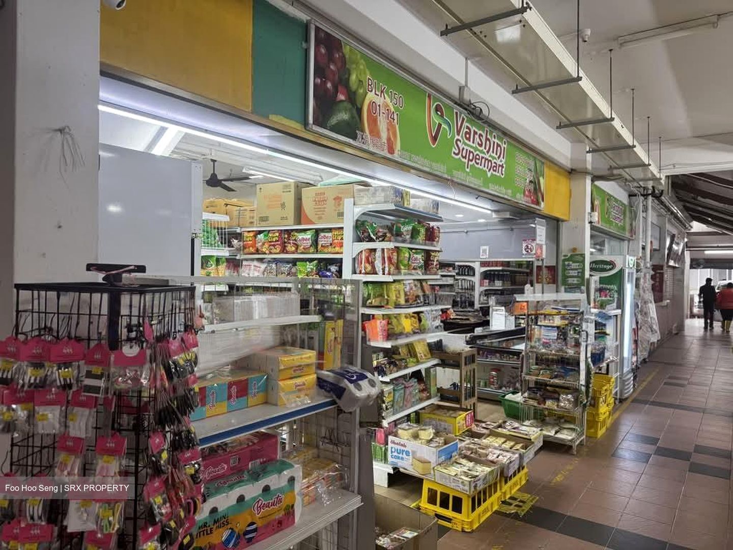 Bishan Green (D20), Shop House #578557471
